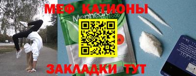твердый Малгобек