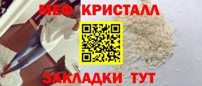марки lsd Малоярославец