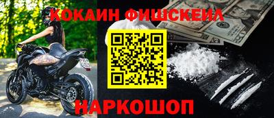 марки lsd Малоярославец