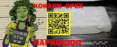марки lsd Малоярославец