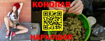 COCAINE Мариинск