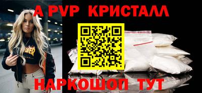 марки lsd Малоярославец