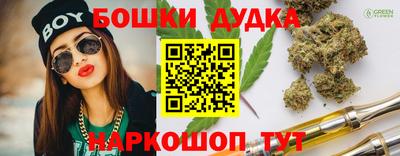 твердый Малгобек