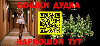 марки lsd Малоярославец