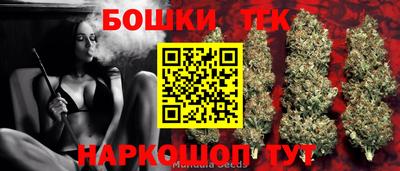 марки lsd Малоярославец
