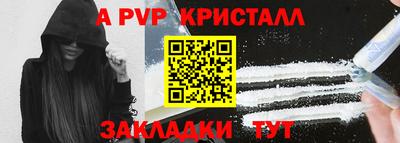 твердый Малгобек