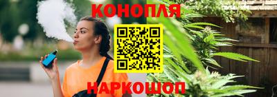 COCAINE Мариинск