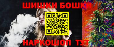 COCAINE Мариинск