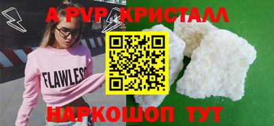 марки lsd Малоярославец