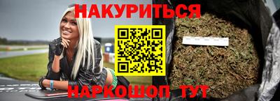 твердый Малгобек