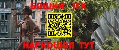 марки lsd Малоярославец