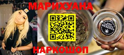 марки lsd Малоярославец