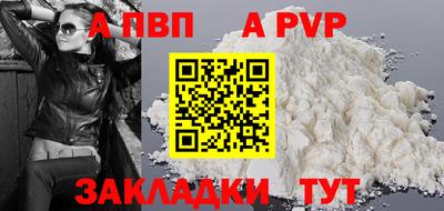 твердый Малгобек