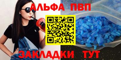 COCAINE Мариинск