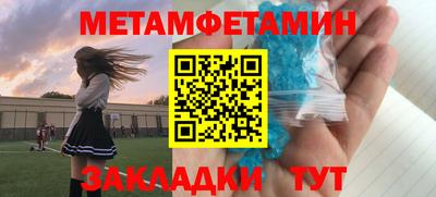COCAINE Мариинск