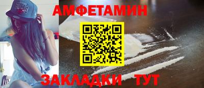 твердый Малгобек