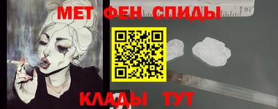COCAINE Мариинск