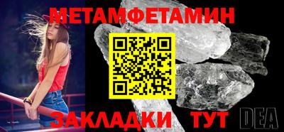 COCAINE Мариинск