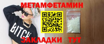 твердый Малгобек