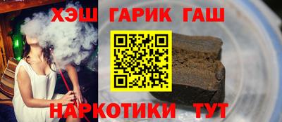 твердый Малгобек