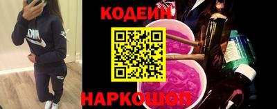 марки lsd Малоярославец