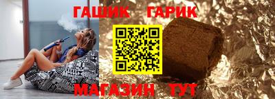 твердый Малгобек