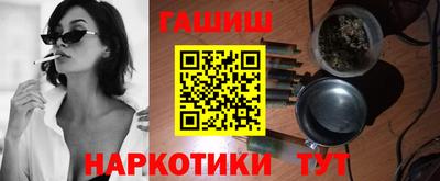твердый Малгобек