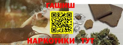 COCAINE Мариинск