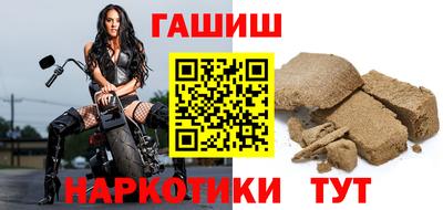 COCAINE Мариинск