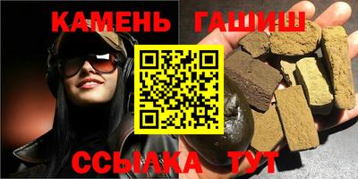 марки lsd Малоярославец