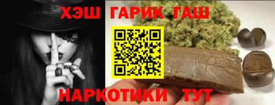 марки lsd Малоярославец