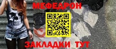 твердый Малгобек