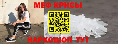 COCAINE Мариинск